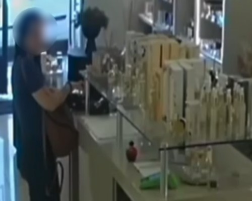 Polícia procura suspeita de furtar perfume avaliado em R$1mil no Centro de Patos de Minas