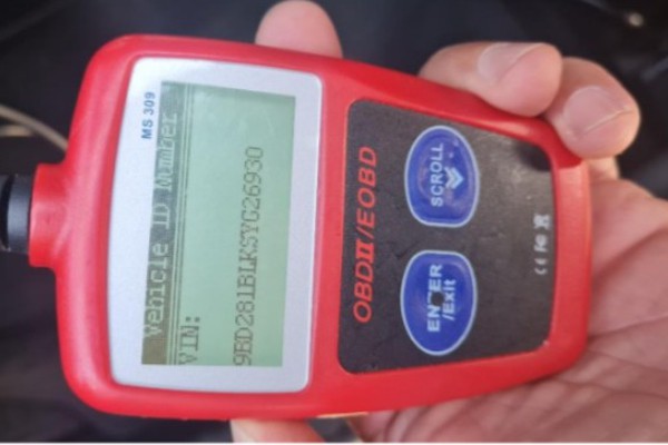 Olho Vivo, QR Code e Scanner ajudam PM a descobrir caminhonete clonada em Patos de Minas
