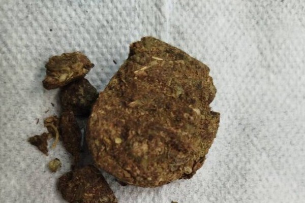 Paciente é flagrado com maconha dentro do Hospital Regional em Patos de Minas