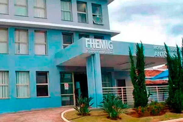 Fhemig abre novas vagas temporárias para o Hospital Regional, em Patos de Minas