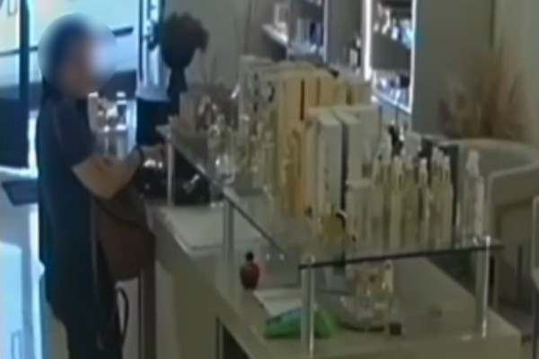 Polícia procura suspeita de furtar perfume avaliado em R$1mil no Centro de Patos de Minas