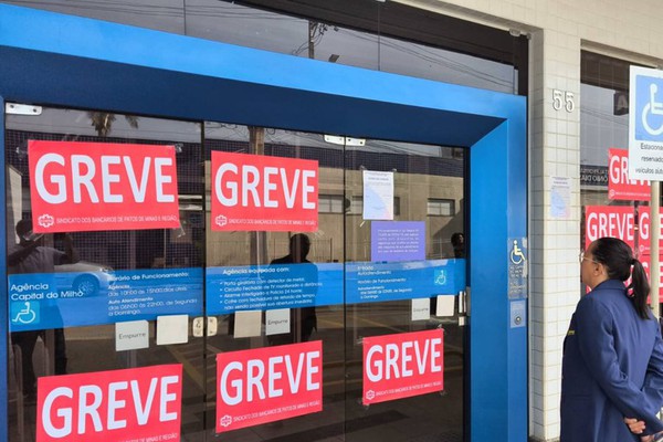 Tribunal Superior do Trabalho encerra greve na Caixa e atendimento volta nesta quarta-feira em Patos de Minas