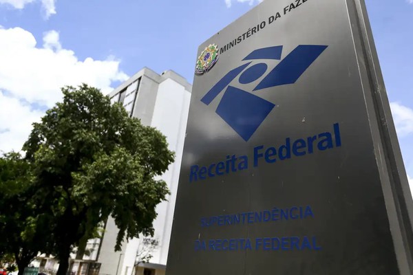 Arrecadação federal bate recorde de R$ 226,75 bilhões em novembro