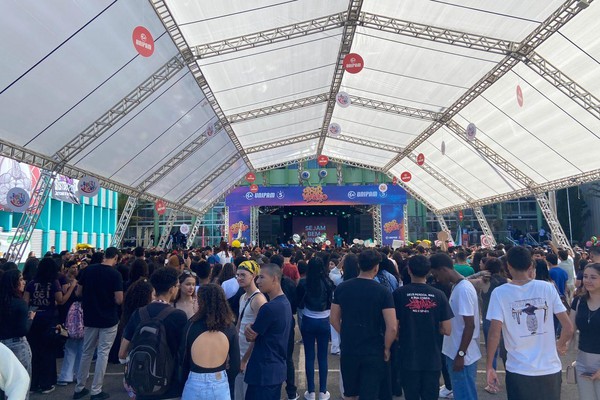 Observatório Unipam acontece no dia 24 de outubro; veja como participar e concorrer a prêmios
