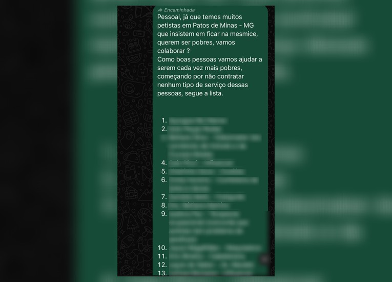 banner