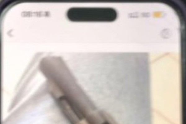 Homem é preso após ameaçar esposa com print de revólver em Patos de Minas