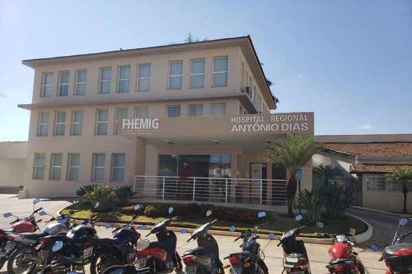 Fhemig abre credenciamento para médicos atuarem de forma autônoma no Hospital Regional em Patos de Minas