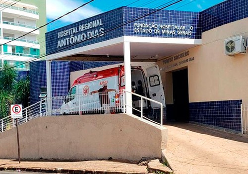 Homem invade casa da ex-mulher e deixa o atual com o rosto desfigurado em Lagoa Formosa