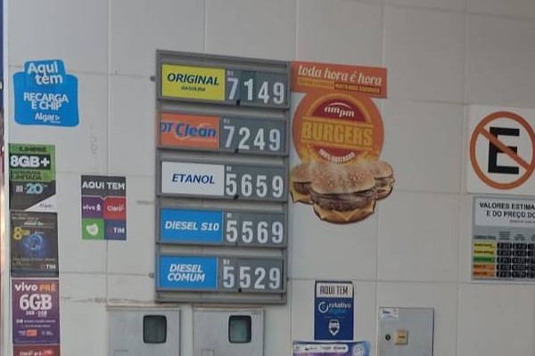 Gasolina, etanol, diesel e gás sobem a preços recordes em Patos de Minas